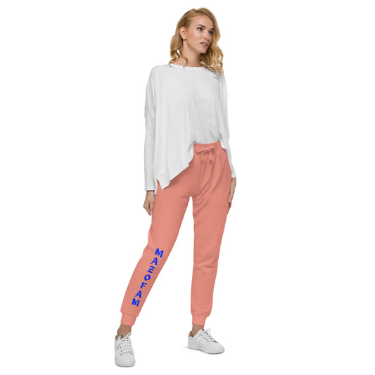 Mazo Fam Unisex fleece sweatpants